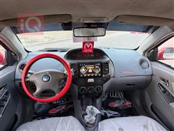 Geely MK